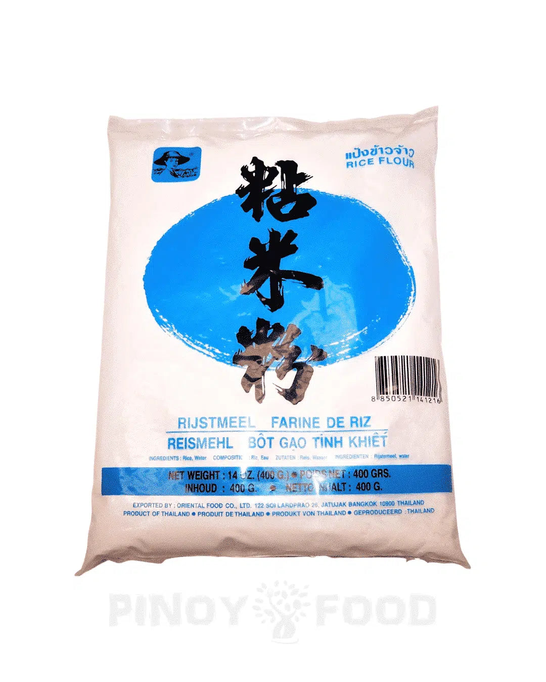 Farmer – Rice Flour – Reismehl – 400g