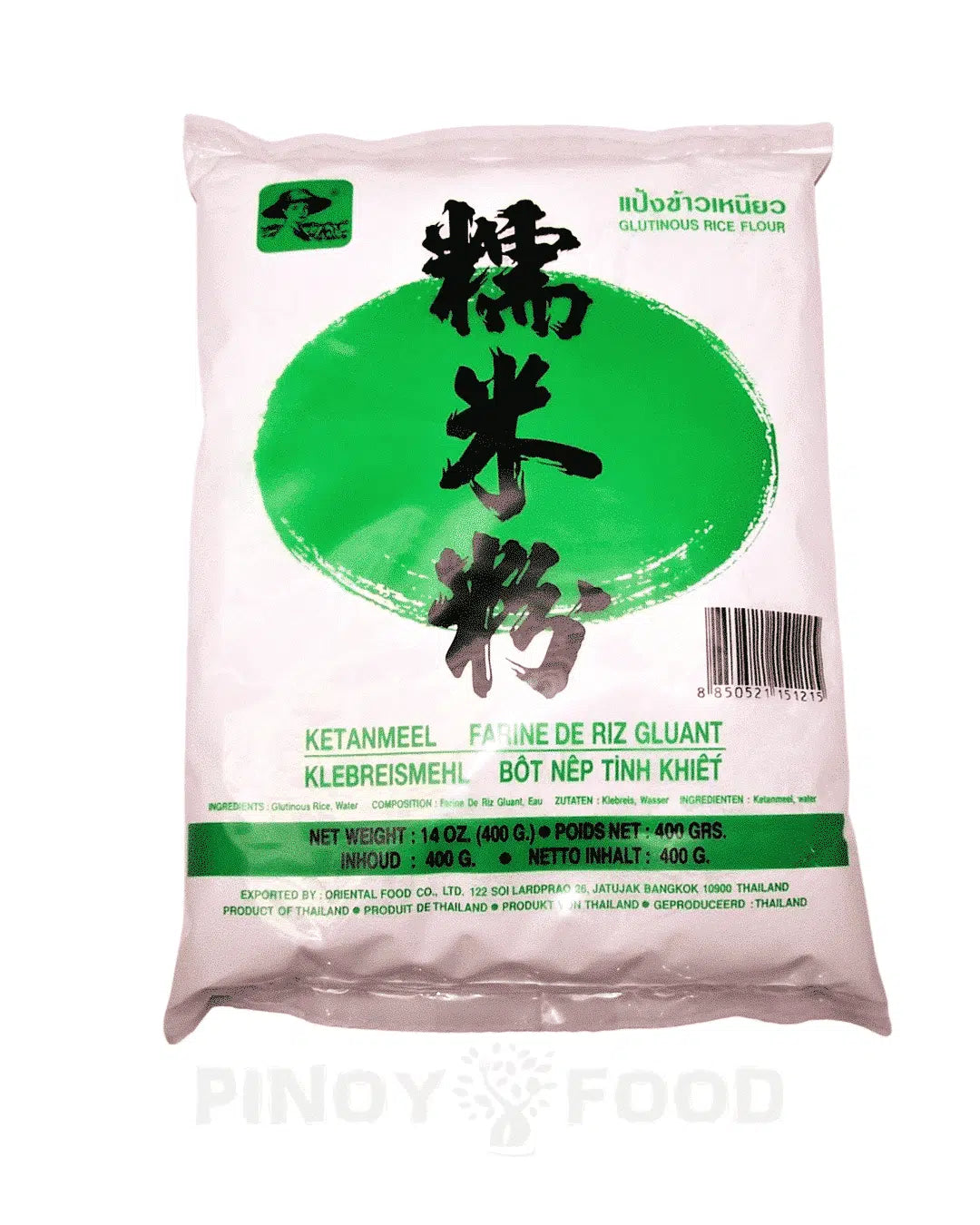 Farmer – Glutinous Rice Flour – Klebreismehl – 400g